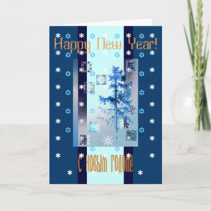 Happy New Year Kaart in het Russisch en Engels