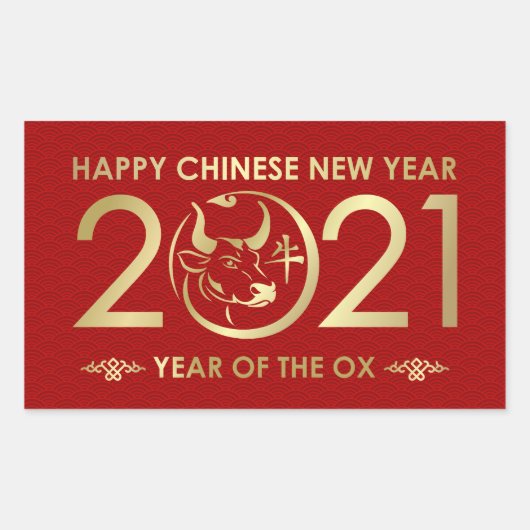 Happy New Year of The Ox - 2021 Rechthoekige Sticker (Voorkant)