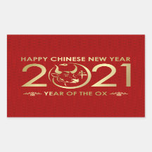 Happy New Year of The Ox - 2021