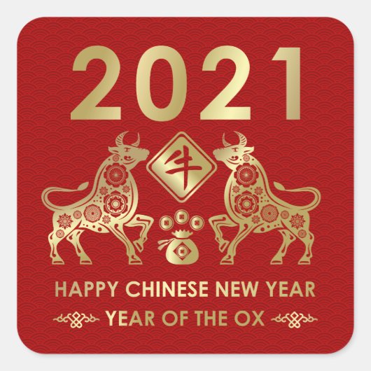 Happy New Year of The Ox - 2021 Vierkante Sticker (Voorkant)