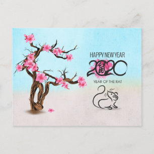 Happy New Year of The Rat - 2020 Feestdagenkaart