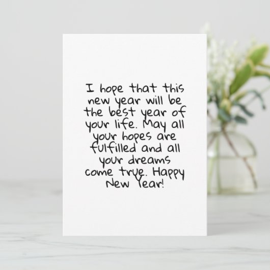 HAPPY NEW YEAR SAVE THE DATE (Staand voorkant)