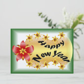 Happy New Year Wenskaart Feestdagenkaart (Staand voorkant)