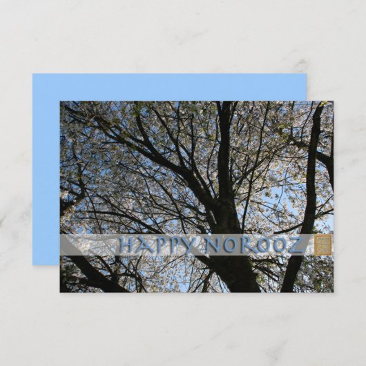 Happy Norooz Cherry Blossom Tree Invitation Kaart (Voorkant / Achterkant)