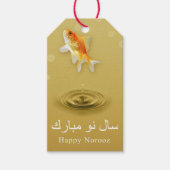 Happy Norooz Fish - Perzisch Nieuwjaar Gift Label Cadeaulabel (Voorkant)