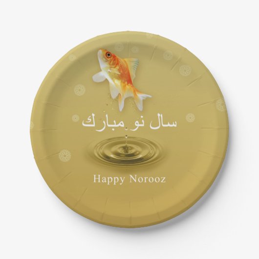 Happy Norooz Fish - Perzisch nieuwjaarspapier Bord (Voorkant)
