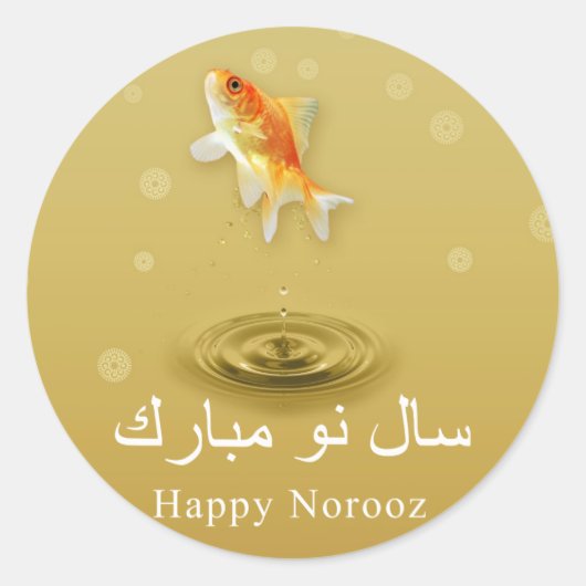 Happy Norooz Fish - Perzische Nieuwjaar Sticker (Voorkant)