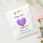 Happy Norooz Lovely Paarse Hyacinth Heart Bouquet Bedankzakje (Gezegeld)