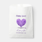 Happy Norooz Lovely Paarse Hyacinth Heart Bouquet Bedankzakje (Voorkant)