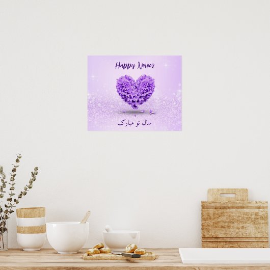 Happy Norooz Lovely Paarse Hyacinth Heart Bouquet Poster (Keuken)