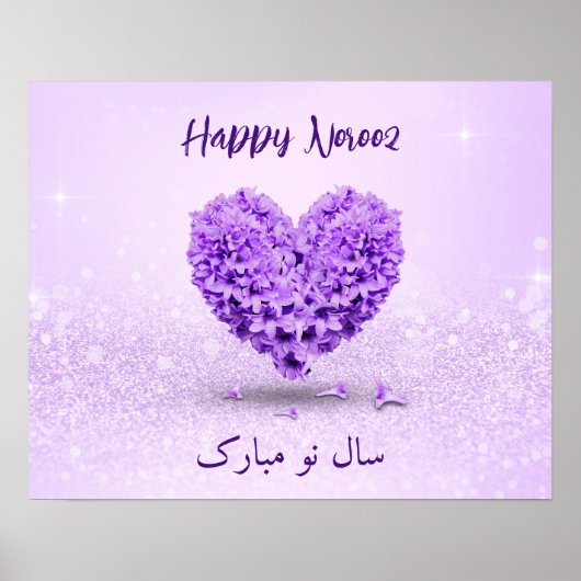 Happy Norooz Lovely Paarse Hyacinth Heart Bouquet Poster (Voorkant)
