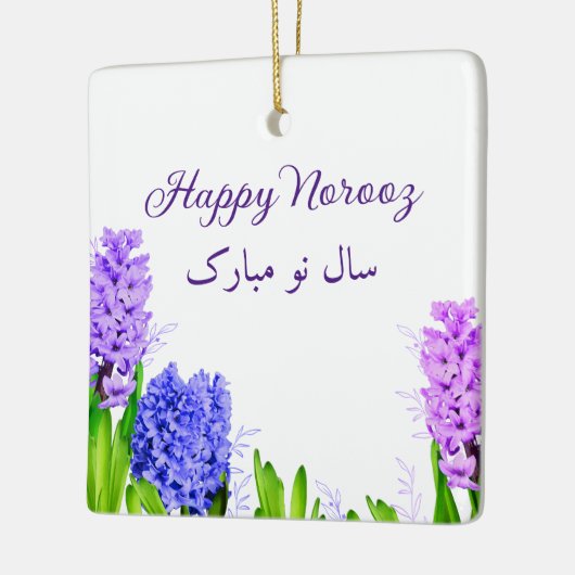 Happy Norooz Paars Blue Pink Hyacinth Flowers Keramisch Ornament (Links)