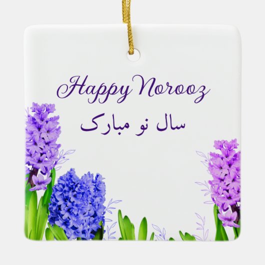 Happy Norooz Paars Blue Pink Hyacinth Flowers Keramisch Ornament (Voorkant)