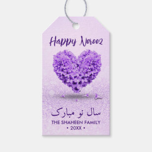 Happy Norooz Paars Lovely Hyacinth Heart Bouquet Cadeaulabel