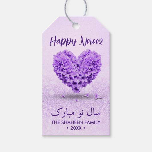Happy Norooz Paars Lovely Hyacinth Heart Bouquet Cadeaulabel (Voorkant)