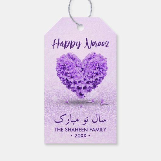 Happy Norooz Paars Lovely Hyacinth Heart Bouquet Cadeaulabel (Achterkant)
