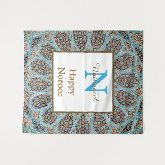 Happy Norooz Persian Nieuwjaar Monogram Initiaal Wandkleed (Voorkant (horizontaal))