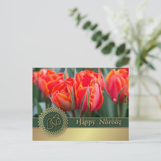 Happy Norooz. Perzisch nieuwjaar Briefkaarten (Staand voorkant)