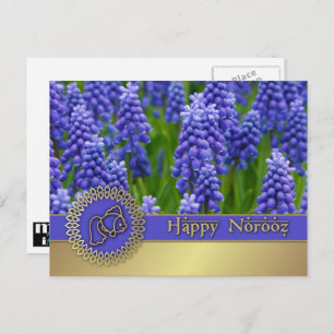 Happy Norooz. Perzisch nieuwjaar Briefkaarten