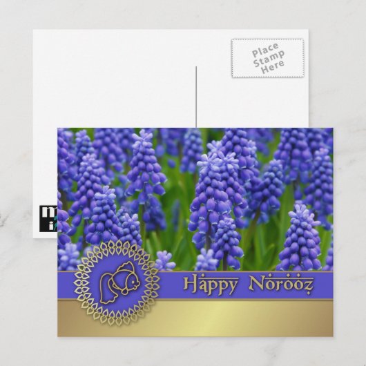 Happy Norooz. Perzisch nieuwjaar Briefkaarten (Voorkant / Achterkant)