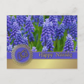 Happy Norooz. Perzisch nieuwjaar Briefkaarten (Voorkant)