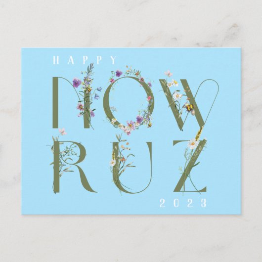 Happy Nowruz Briefkaart (Voorkant)