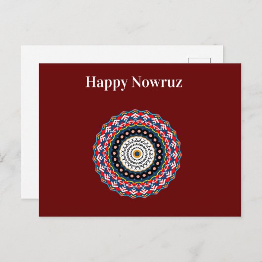 Happy Nowruz Briefkaart (Voorkant / Achterkant)