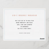 Happy Nowruz Goldfish & Bubbles Folie Briefkaart (Achterkant)