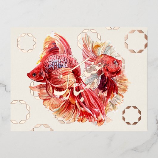 Happy Nowruz Goldfish & Bubbles Folie Briefkaart (Voorkant)