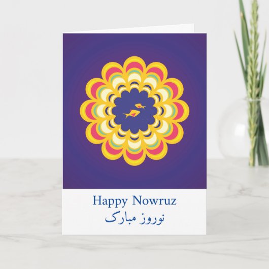 Happy Nowruz, Happy Nowruz, Happy Perzisch Nieuwja Kaart (Voorkant)