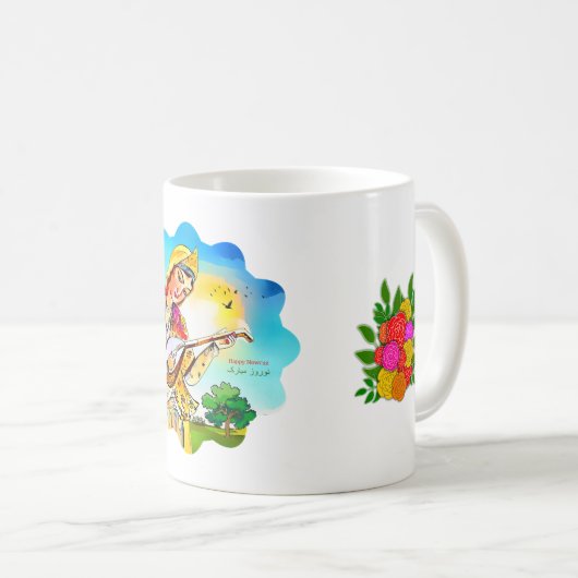 Happy Nowruz Mok (Voorkant rechts)