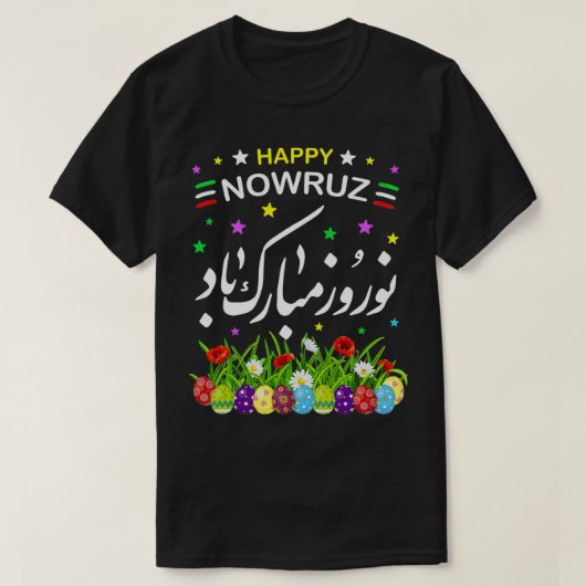 Happy Nowruz Mubarak Kurdistan & Iran & Pakistan T-shirt (Design voorkant)