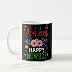 Happy Nowruz Mubarak Norouz Kurdistan Persian Nieu Koffiemok