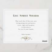 Happy Nowruz Songbird Folie Briefkaart (Achterkant)