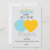 Happy Occasions Greeting Card with a Simple Heart  Feestdagenkaart (Voorkant)