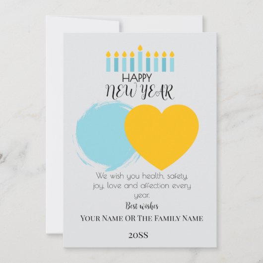 Happy Occasions Greeting Card with a Simple Heart Feestdagenkaart (Voorkant)