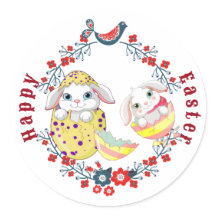 Happy Paaster Bunny Egg Floral Wreath Bird