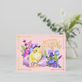  Happy Pasen Baby en Floral Folie Feestdagen Briefkaart (Staand Voorkant)