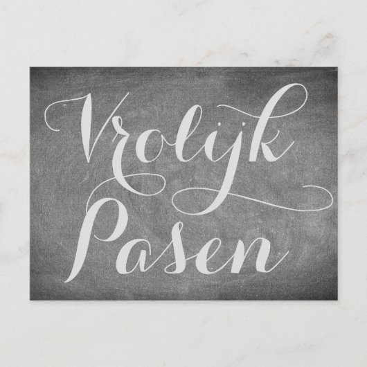 Happy Pasen Chalkboard Typografie Feestdagenkaart (Voorkant)