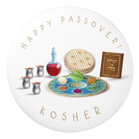 Happy Passover Bord Kosher Pesach Keramische Knop (Voorkant)
