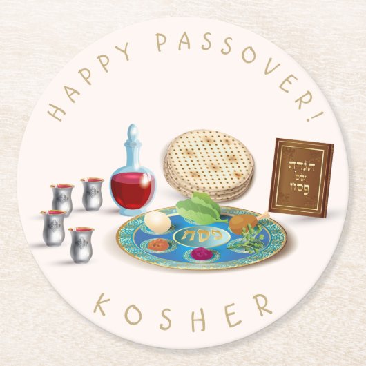 Happy Passover Bord Kosher Pesach Ronde Kartonnen Onderzetter (Voorkant)