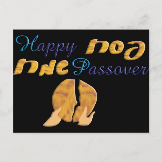 Happy Passover Briefkaart (Voorkant)