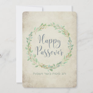 Happy Passover Chag Pesach Kasher veSameach Floral Bedankkaart