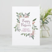 Happy Passover Chag Pesach Kasher veSameach Floral Bedankkaart (Staand voorkant)