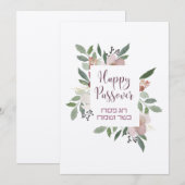 Happy Passover Chag Pesach Kasher veSameach Floral Bedankkaart (Voorkant / Achterkant)