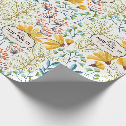 Happy Passover - Chag Pesach Sameach Cadeaupapier (Hoek)