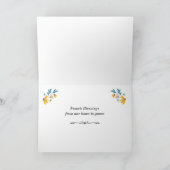 Happy Passover - Chag Pesach Sameach Card Kaart (Binnen)