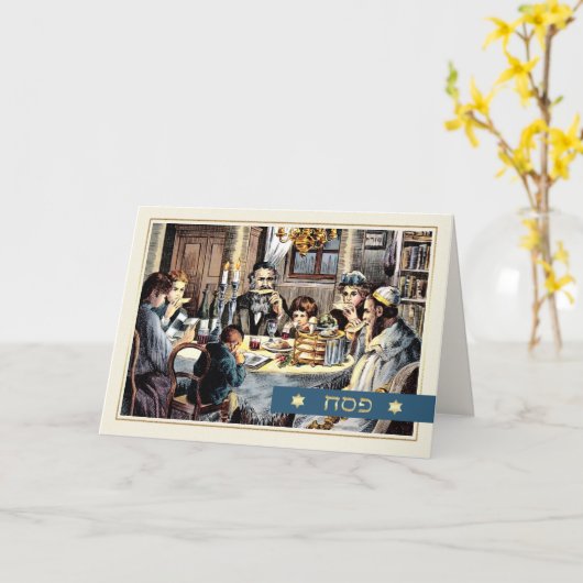 Happy Passover. de Kaarten van de Scène van de Sed (Gele Bloem)