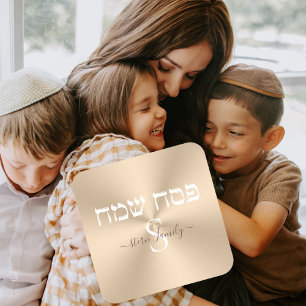 Happy Passover Elegant Gold en White Monogram Vierkante Sticker