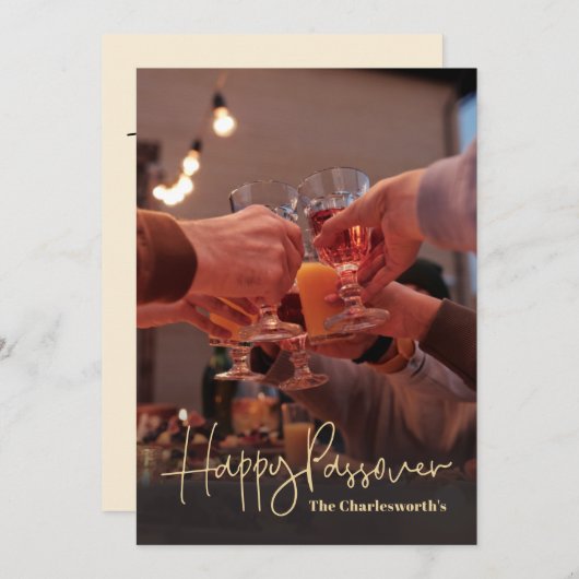 Happy Passover Feestdagenkaart (Voorkant / Achterkant)